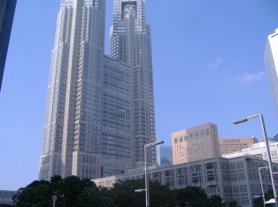 Tokyo Metropolitan Government